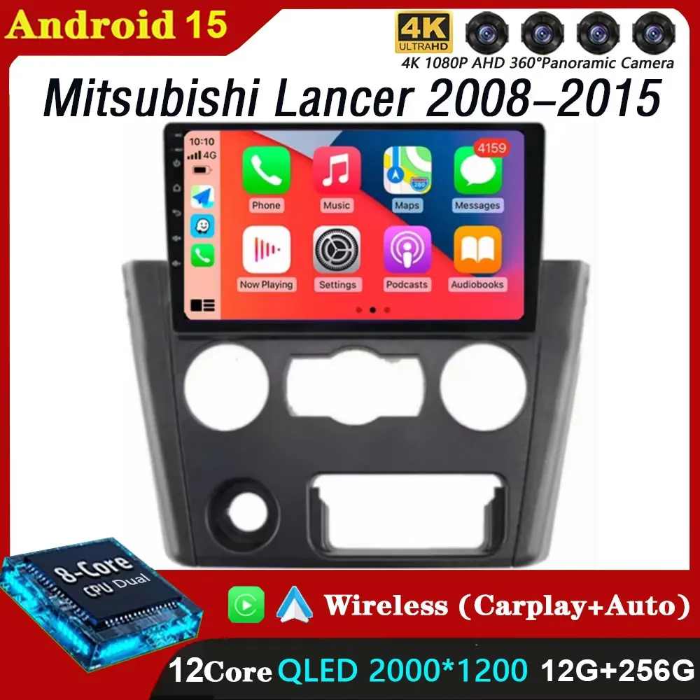 9" Android 15 Car R…