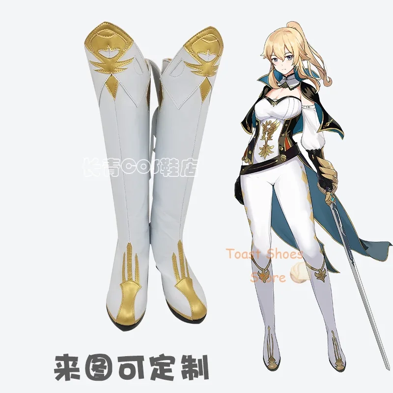 

Жан Genshinimpact Косплей Комикс Аниме Игра для Con Хэллоуин Косплей Костюм Опора Обувь