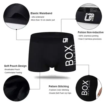 10 best sales Orlvs man underwear - №3