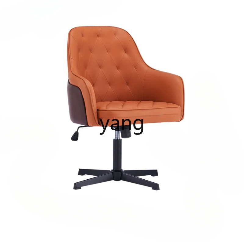 

LTT Home Comfortable Long-Sitting Light Luxury Study and Bedroom Office Leather Desk Simple Swivel Chair