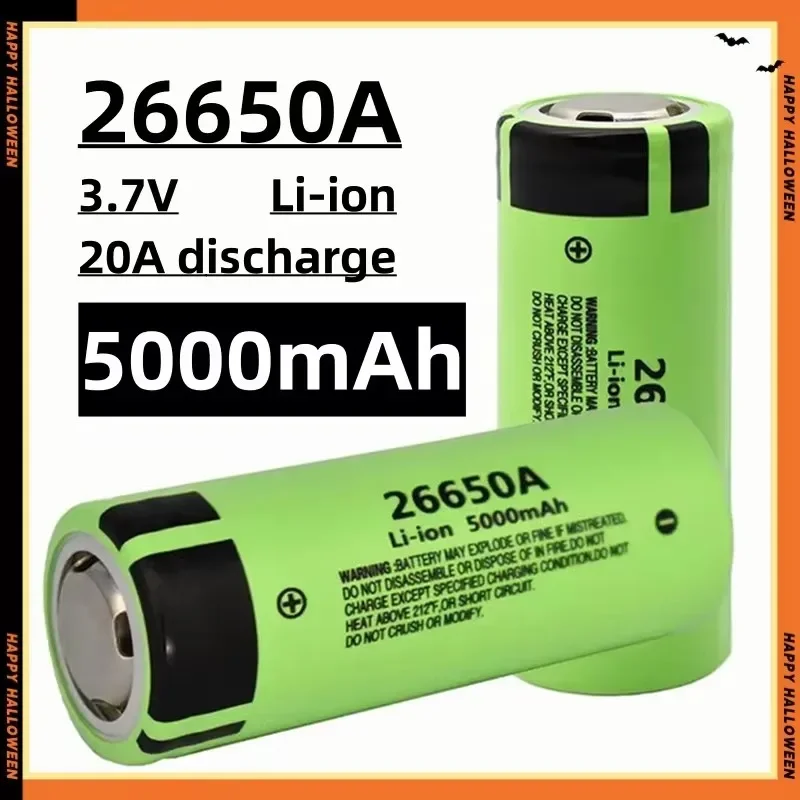 3.7v 5000mAh  26650 Battery 20A Discharge High Capacity Lithium Ion Rechargeable Battery 26650-50A for Flashlight Etc view 3