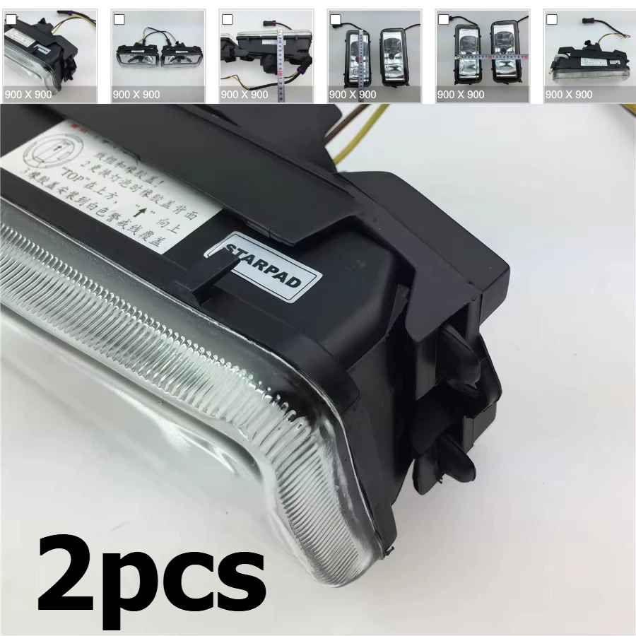 2pcs for Santana 2000 Car Accessories Before The Fog Lights Show Wide Lights Before The Bumper Lights (Thermostats & Housings)
