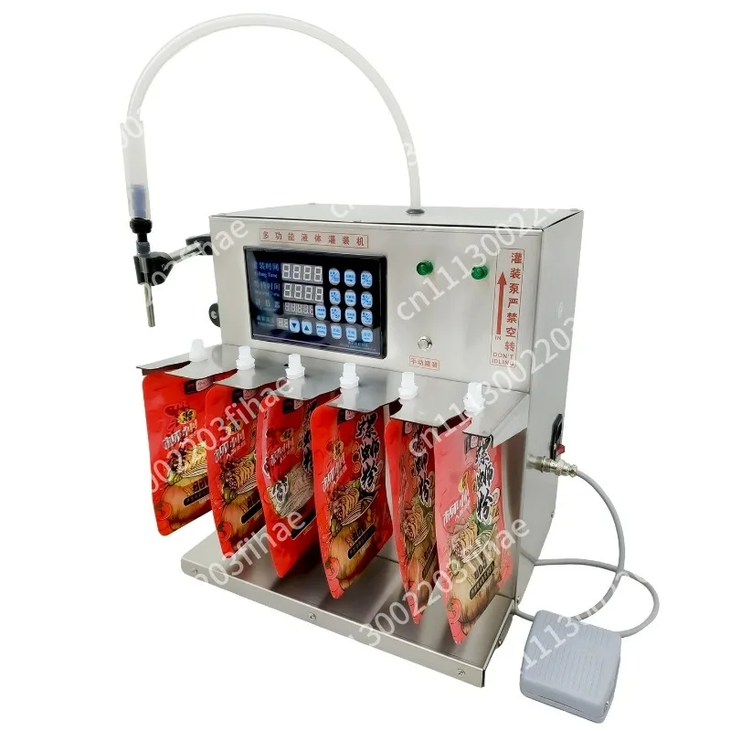 Automatic vertical bagged snail powder filling machine, suction nozzle bag quantitative packaging machine