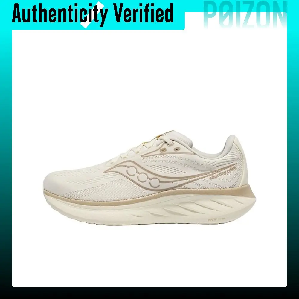 Saucony Ride 18 Cushioning Breathable Coverage Lightweight Low top Running Shoes Men's Light Coffee S21000-600