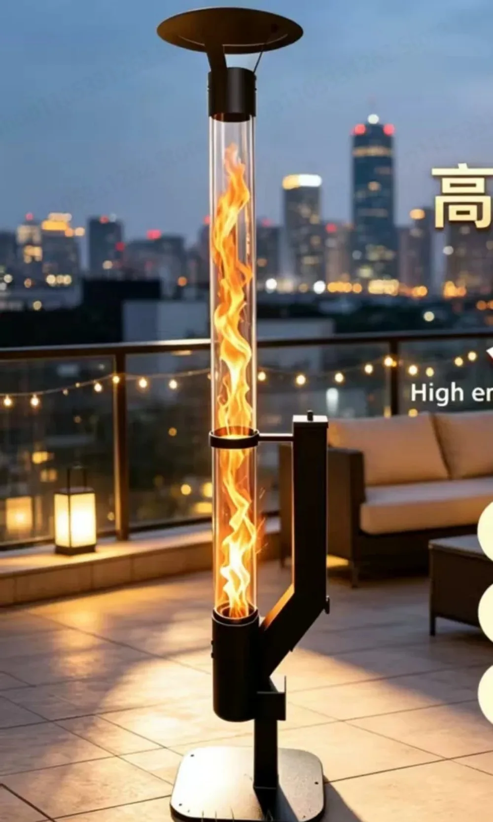 Vertical Rocket Stove Outdoor Patio Heater  Fire Pit Pellet Stove