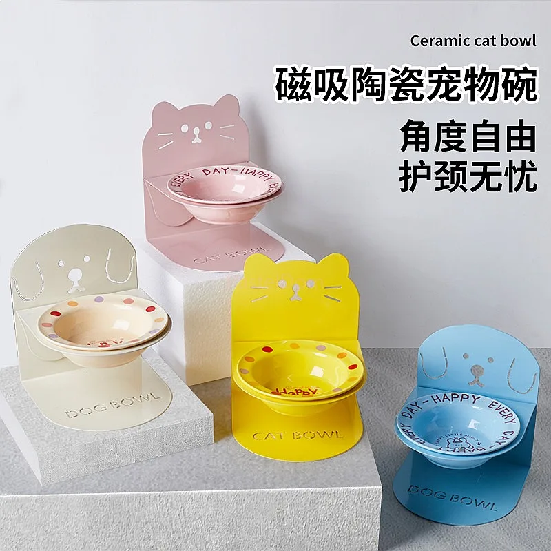 Ceramic Raised Cat Bowl Magnetic Detachable Pet Bowls for Cats Dogs Anti-Spill Anti-Cervical Strain Angled Food Water Dish