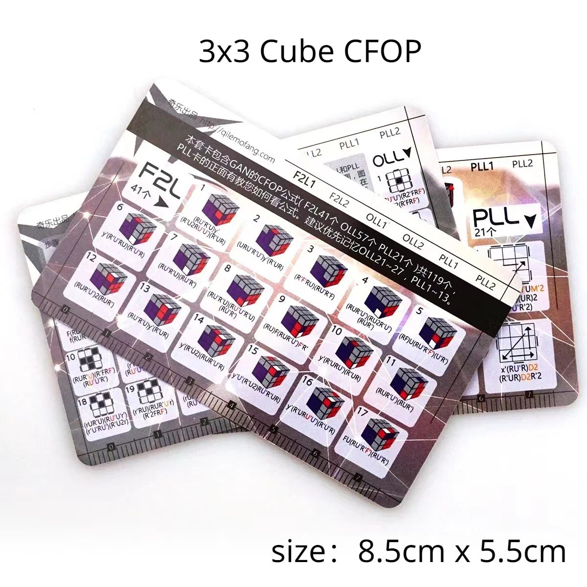 Variant: Cube 3x3x3 CFOP