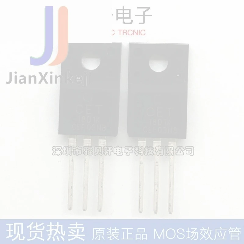 10pcs 100% orginal new CEF03N8 N groove 800V 3A MOS field effect tube straight plug TO-220F connection