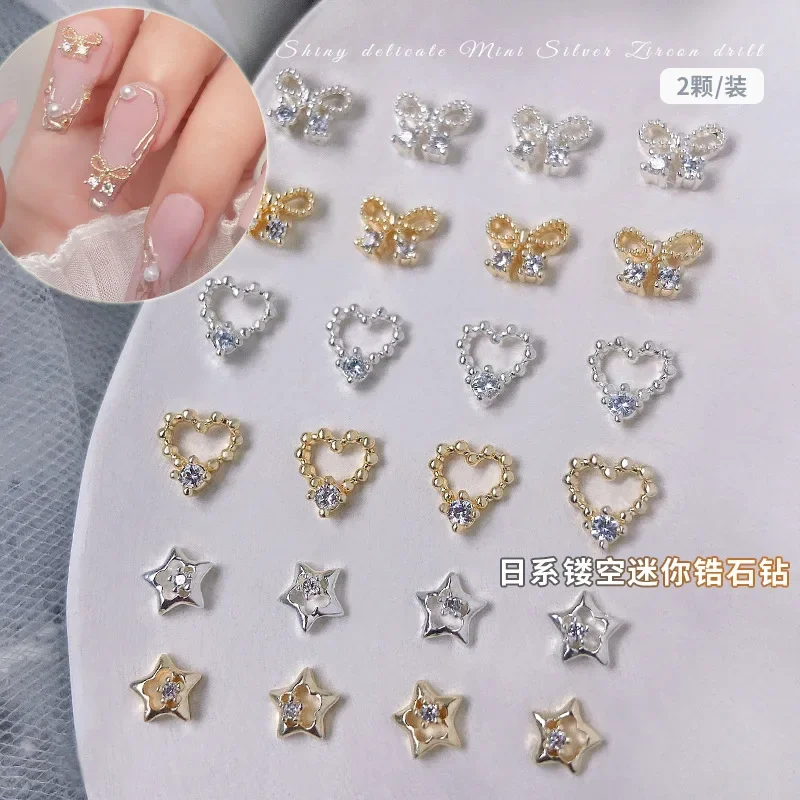 2pcs Exquisite Gold Silver Bow Heart-shaped Star Sparkling Pearl Diamond Nail Charms Art Decorations for Diy Nail Accessories