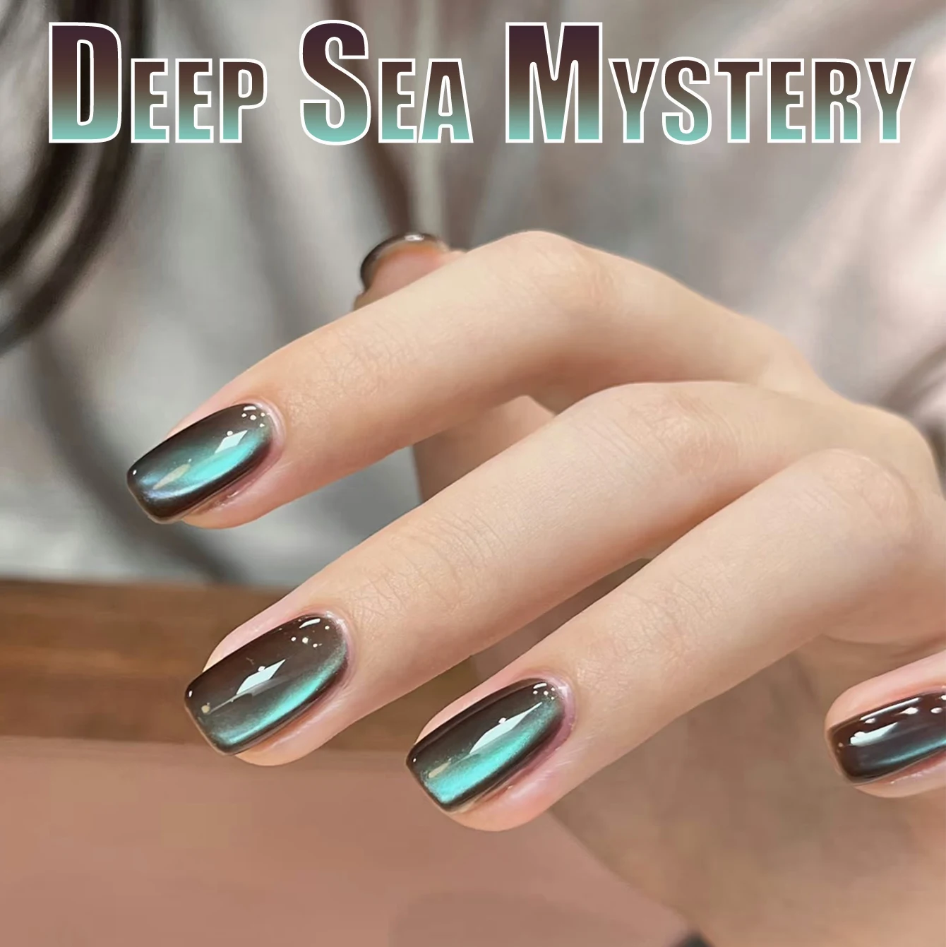 1 szt. PSK Popularny Lakier Hybrydowy do Paznokci Efekt Kociego Oka Sekrety Głębokich Morzy Rozjaśniający Kolorowy Gradient Efekt Satynowy Delikatne Szklane Koraliki Nail Art