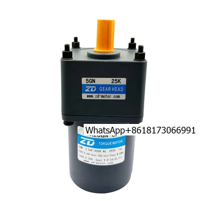 ZD medium and large AC torque motor, stalled rotation and winding motor 220V reduction tension motor 5TK40GU (40W)