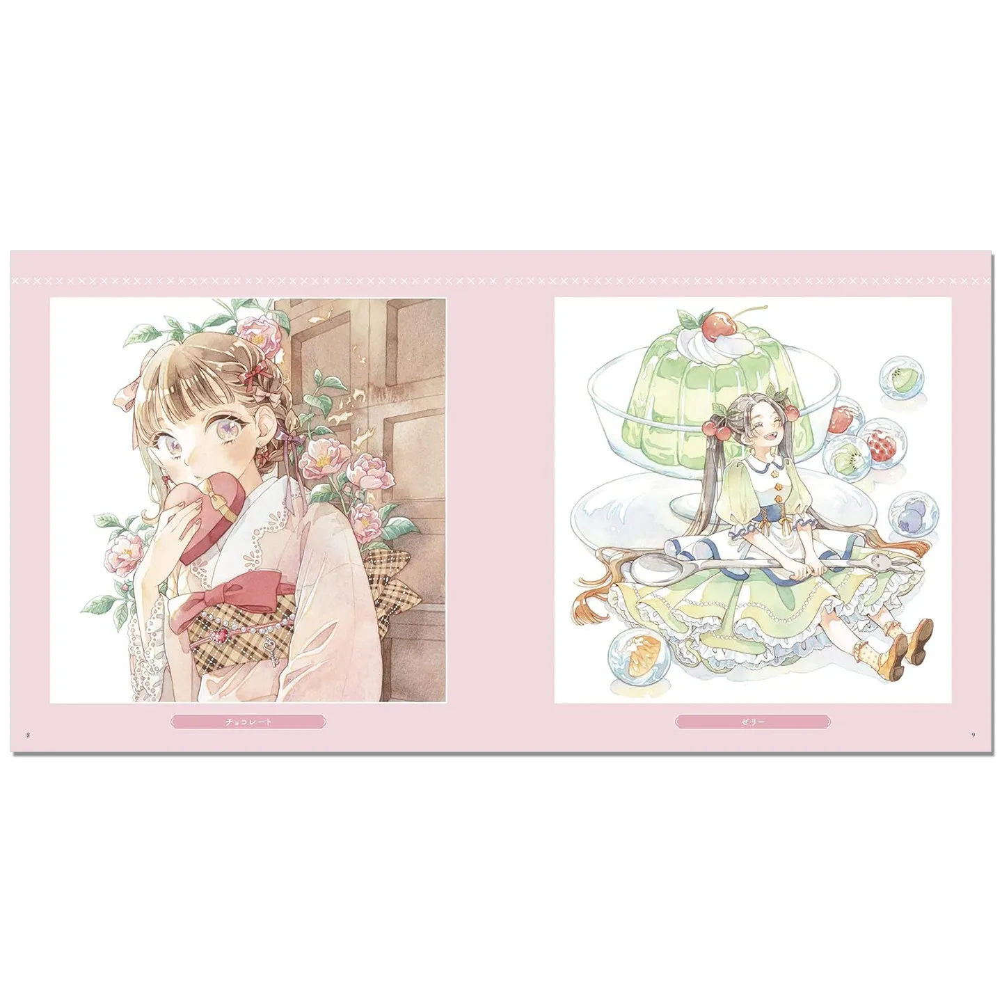 Yukaze Ko Works Dream & Fantasy Cafeteria Coloring Book Lovely Girls & Candy Desserts Theme Japanese Art Book