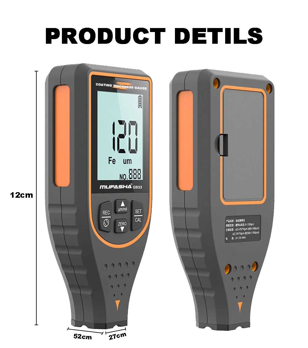 

digital galvanizing paint coating thickness gauge meter