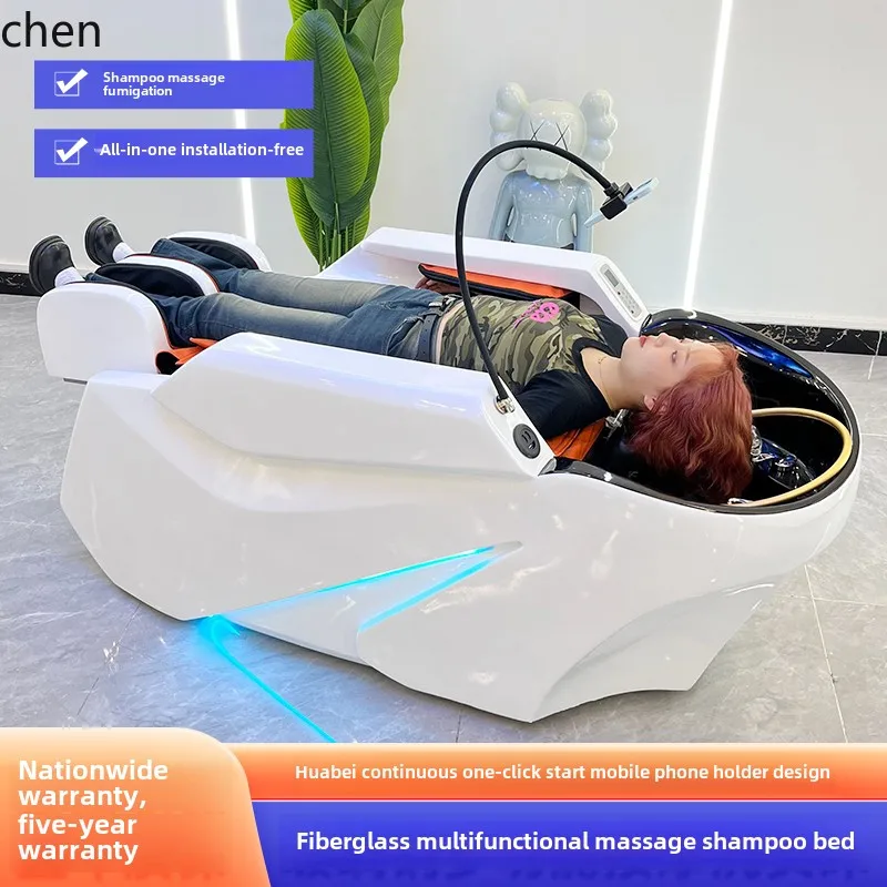 ZC intelligent electric massage shampoo bed hairdressing automatic water circulation fumigation head treatment hair care