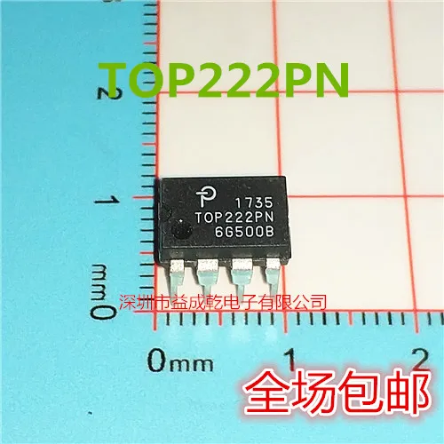 Free shipping   TOP222 TOP222P TOP222PN DIP-7        10PCS
