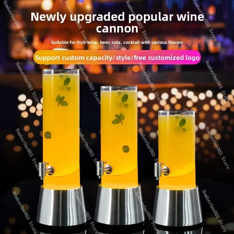 LED Stainless Steel Beer Keg 2L 3L 4L Draft Craft Beer Dispenser with Tap for Bar KTV