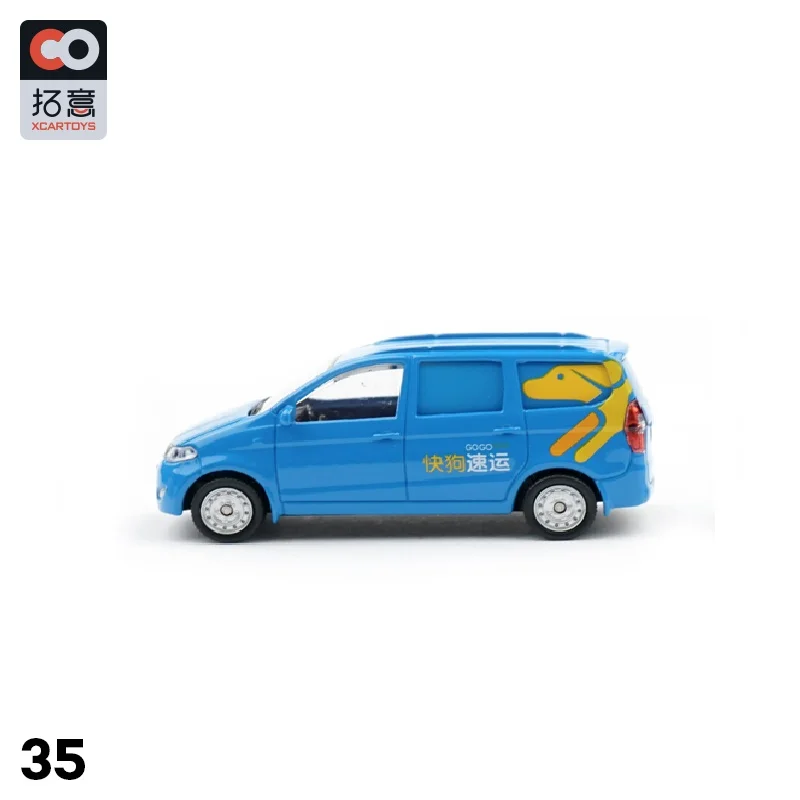 

Xcartoys 1:64 Wuling GOGO Transport Truck NO.35 Blue Alloy Simulation Model Car