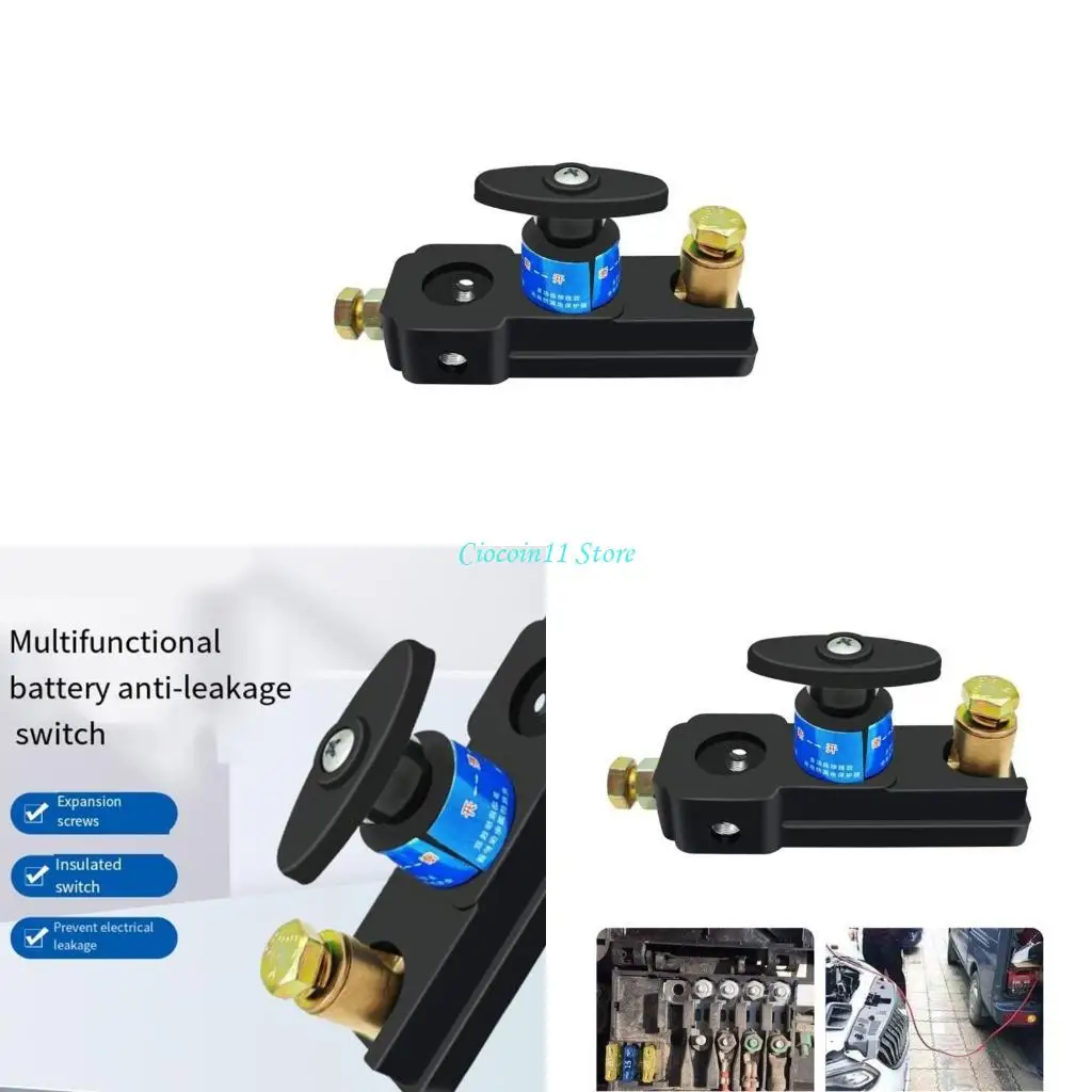 

Изолятор батареи Y1U