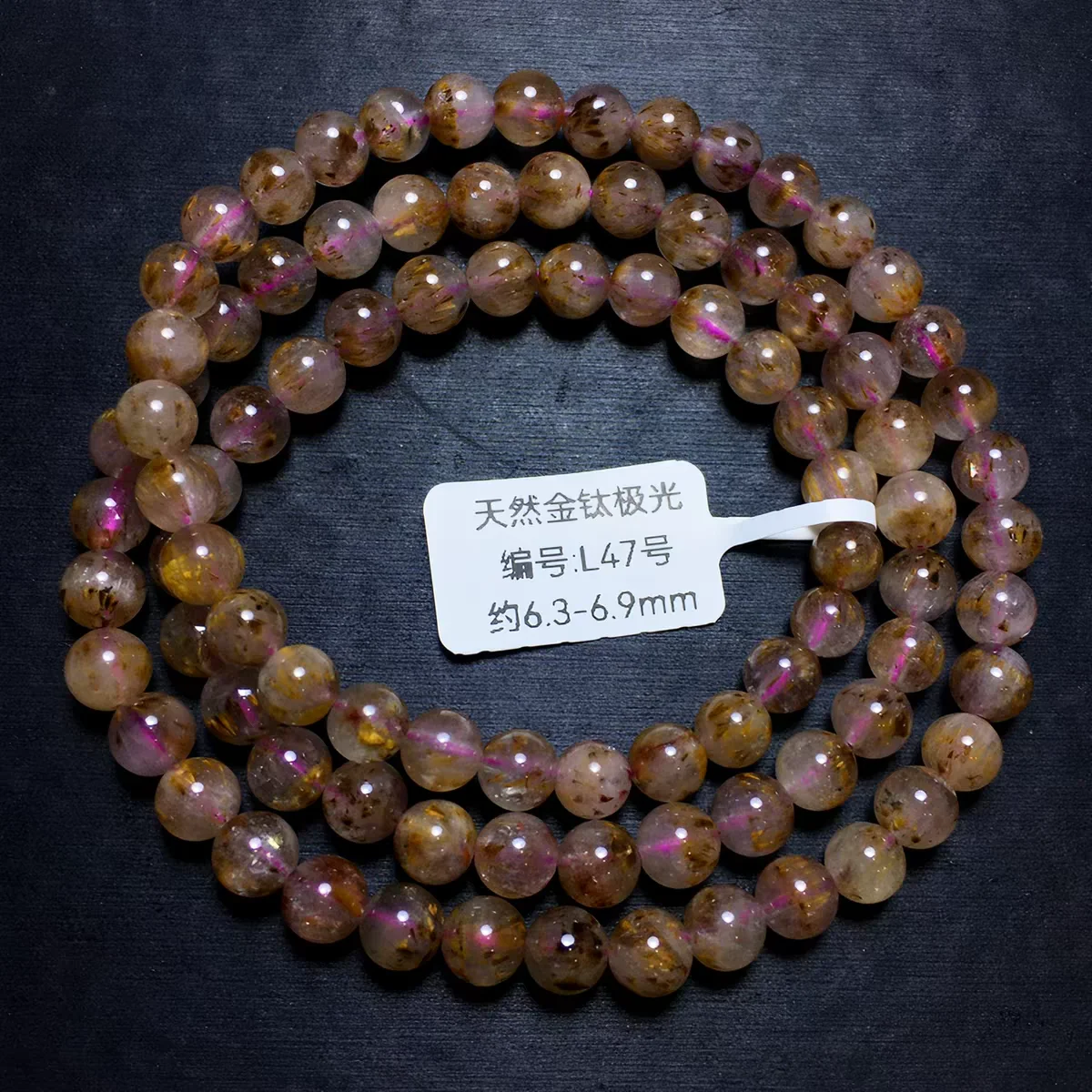 Natural Cacoxenite Red Auralite 23 Bracelet Bangle Round Beads 6.5mm Women Men Canada Stretch Rarest Jewelry  AAAAA