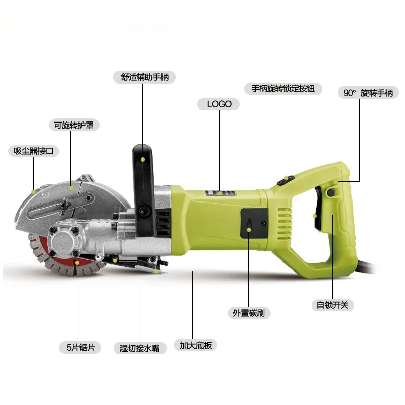 Water and electricity slotting machine, concrete cutting machine, wall one-time forming, portable wire pipe slotting