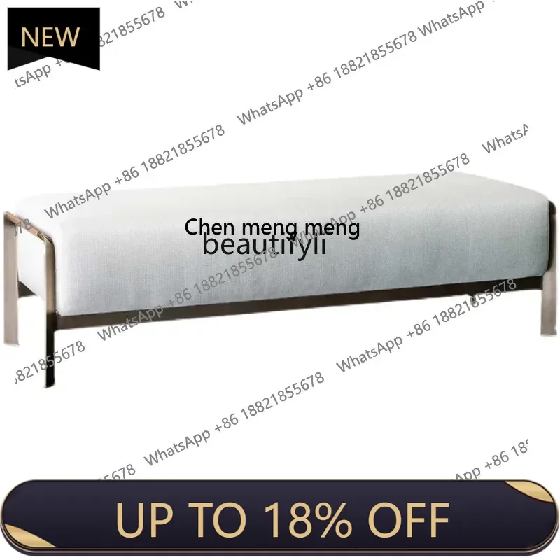 

P178 Bed End Stool Bedroom Personality Long Metal Household Shoe Changing Stool Woven Fine Linen Sofa Stool