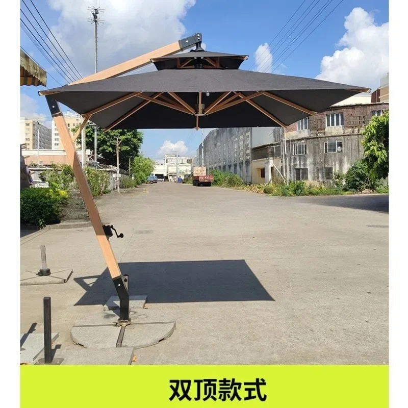 Aluminum composite outdoor parasol, large umbrella, hanging umbrella hotel, B&B, wind-resistant, anti-ultraviolet sunshade
