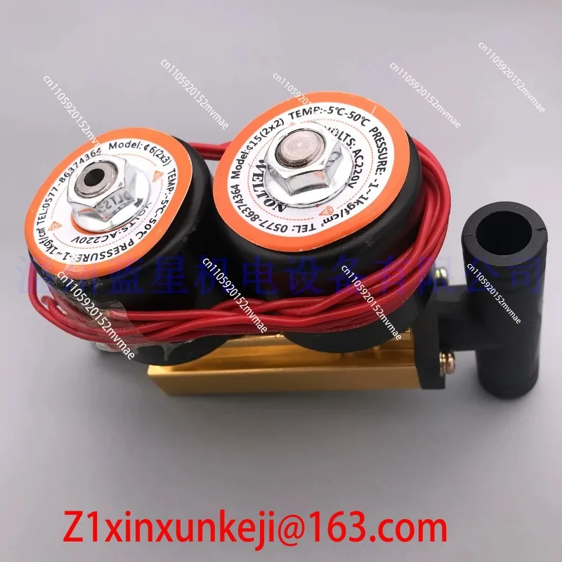 Vacuum Solenoid Valve for Vacuum Packaging Machine 6(2X3) 15(2X2)