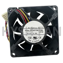 New 7025 12V 0.50A PVA070G12Q PWM Silent Cooling Fan