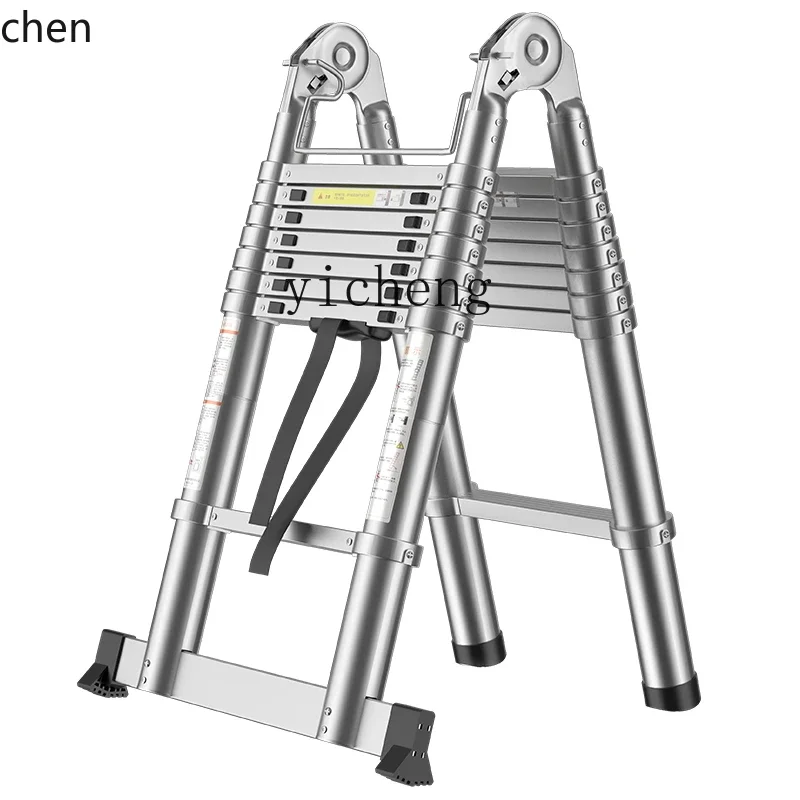 HYS Thickened All-Aluminum Alloy Multi-Functional Lifting Portable Folding Telescopic A-Frame