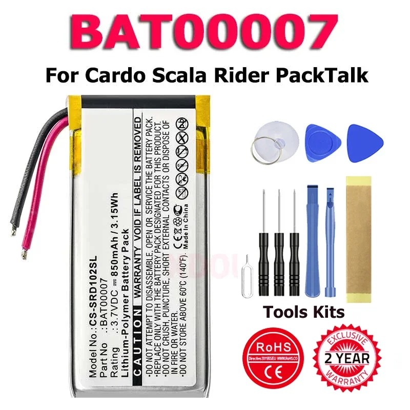 New Phone Battery For Cardo Scala Rider PackTalk BAT00007 Batteria In Stock