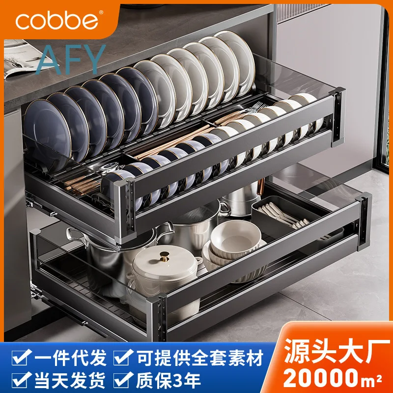 Cabbe Gunmetal Gray Pull Out Basket for Kitchen Cabinets Aluminum Drawer Style Spice Dish Storage Organizer for