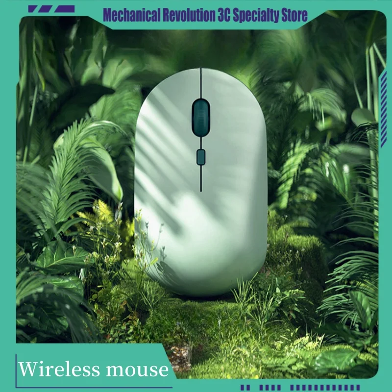 Hp Wireless 2.4g Bluetooth Mouse Silent Matcha Green 1600dpi  Male And Female Cute Office Home Business Laptop Optical Mouse