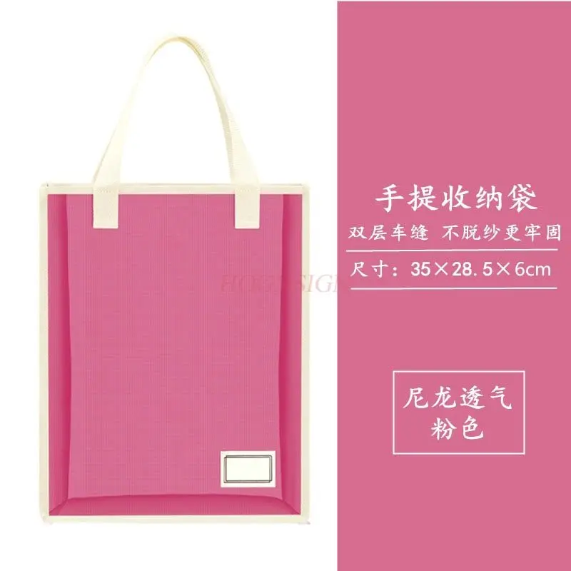 1pcs Nylon breathable lightweight file bag, student exam paper storage and tutoring bag, waterproof secondary bag 5