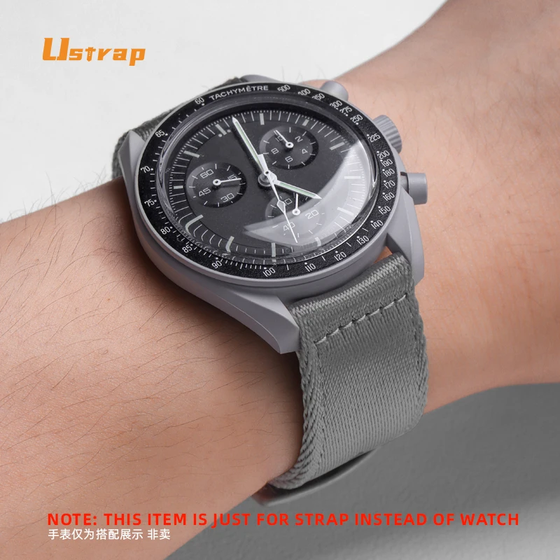 Quick Release Nylon… - image