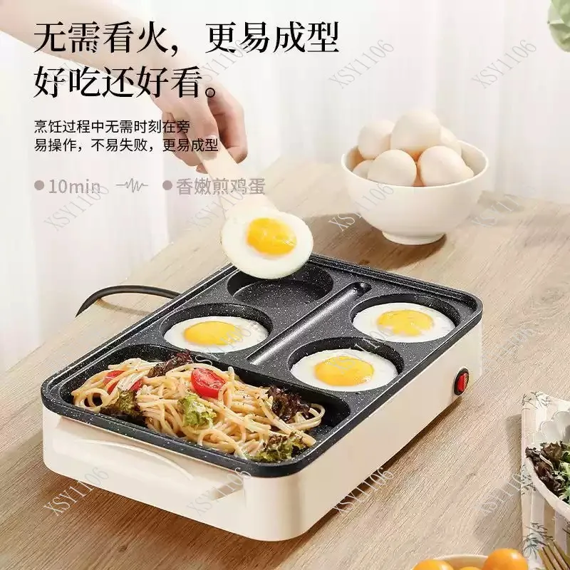 Non-Stick 6-Hole Egg Hamburger Maker Electric Frying Pan for Breakfast Pancake Cooking
