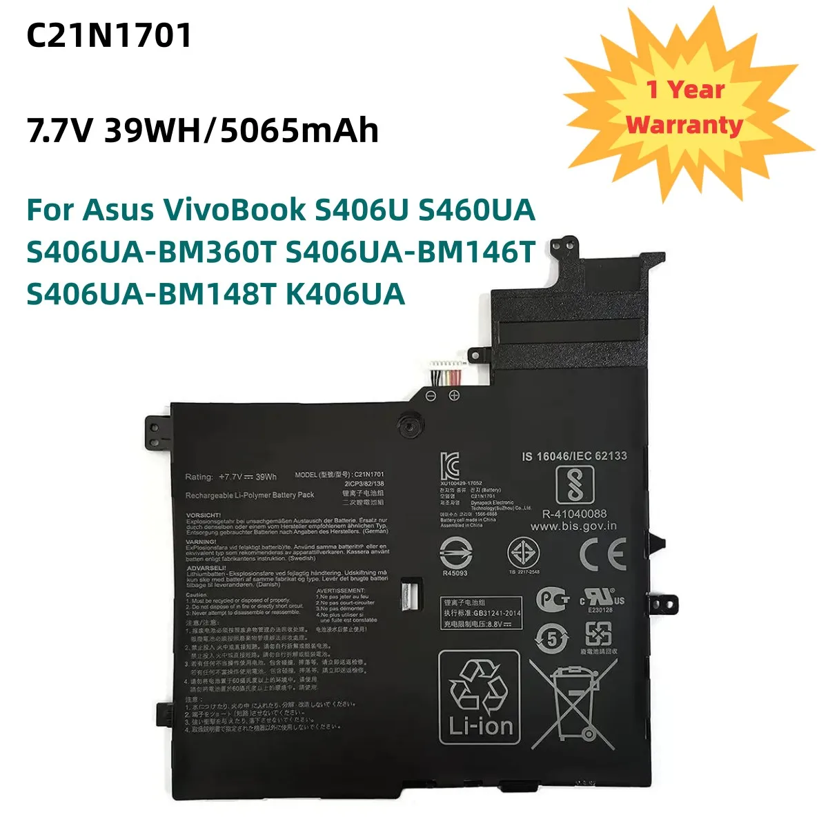 C21N1701 7.7V 39WH Laptop Battery For Asus VivoBook S406U S460UA S406UA-BM360T S406UA-BM146T S406UA-BM148T K406UA C21PQC5