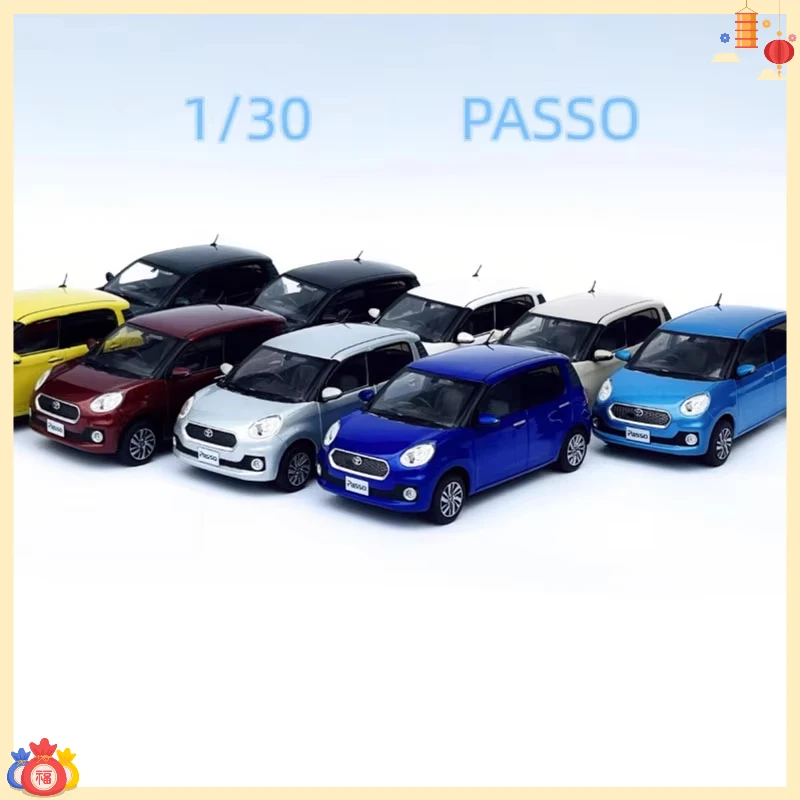 Original Alloy 1:30 Passo Small Hatchback Model Series Alloy Simulation Car Model For Collection Display & Holiday Gifts Toys