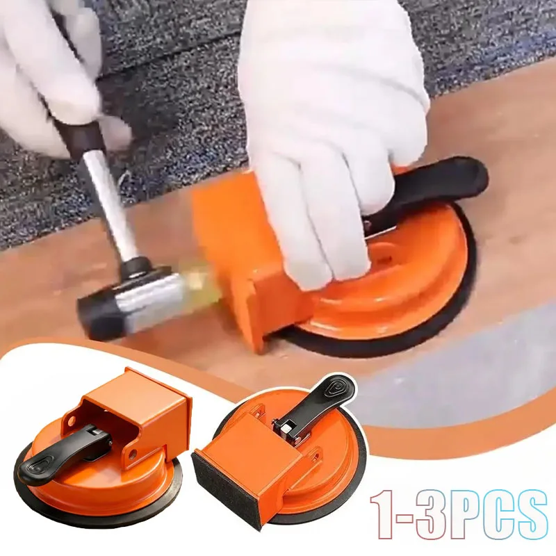 

1/2/3PCS Heavy Duty Suction Cup Floor Gap Tool for Smooth Surface Installation Iron Grabber Floating Vinyl Plank Repair