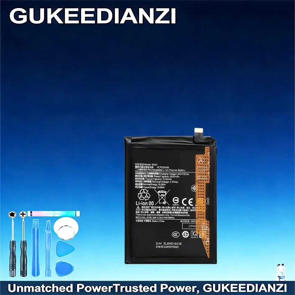 

Аккумулятор для мобильного телефона с высокой совместимостью, безопасный для Xiaomi Poco X7 5G BN5V 5110 мАч