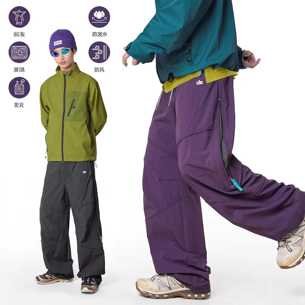 Outdoor Cargo For Men Spring Quick-Dry Water-Resistant Hiking Long Functional Side Chain Sports Casual Pants