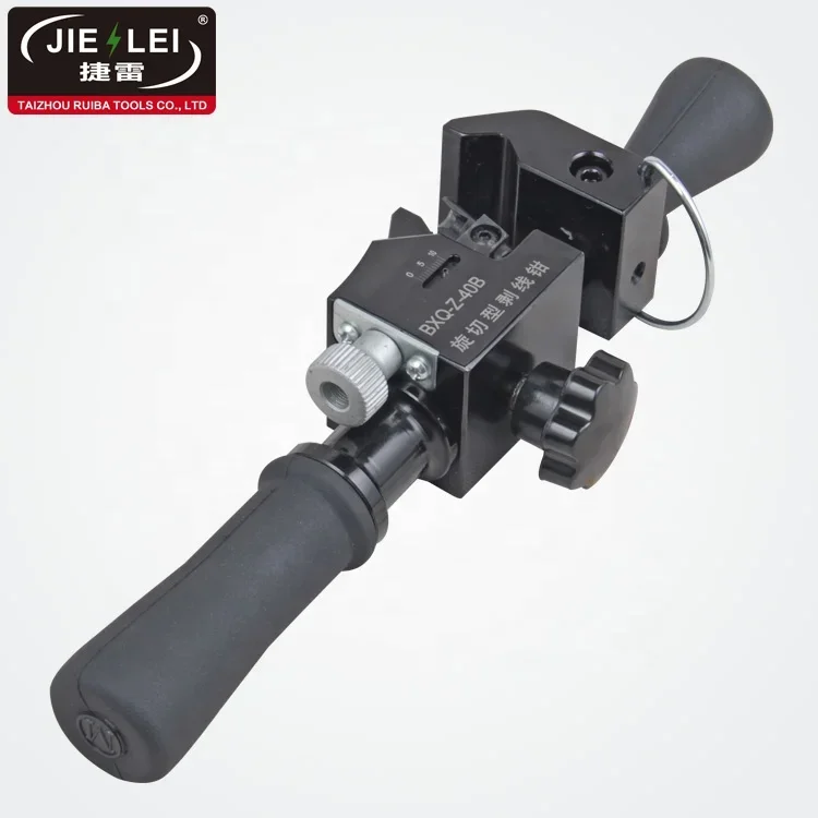 

BXQ-Z-40B Hand Tool Rotary Cutting Wire Stripper with Max 40 mm Capacity