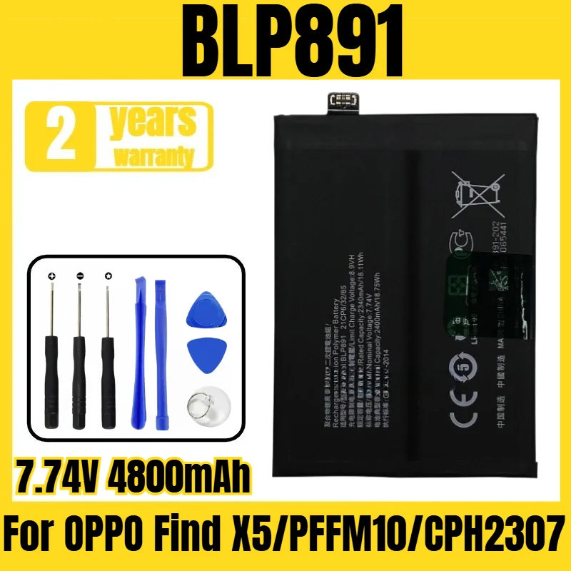 Suitable for OPPO Find X5/PFFM10/CPH2307 battery BLP891 mobile phone battery, new large capacity, free tool 7.74V 4800mAh