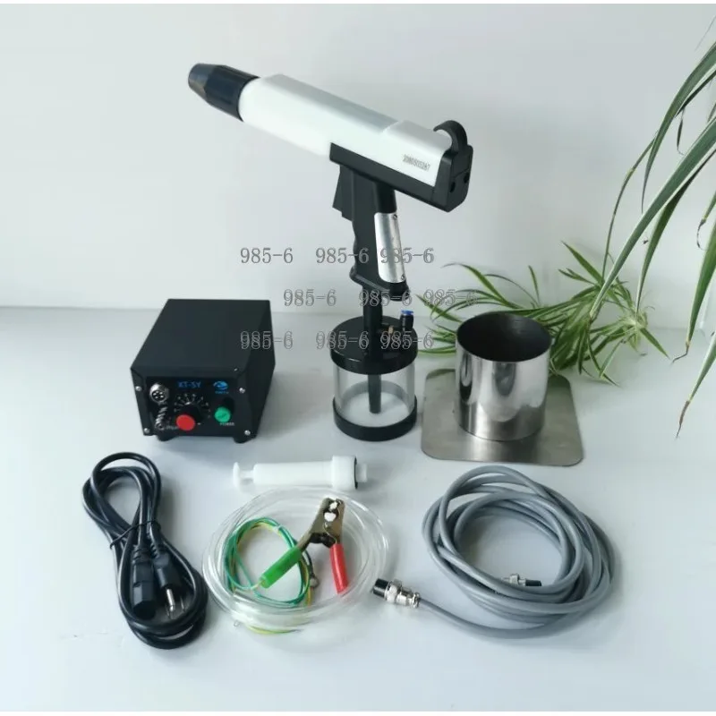 Portable Electrostatic Powder Coating Machine, WX-SY Powder Coating Spray Gun for Surface Treatment