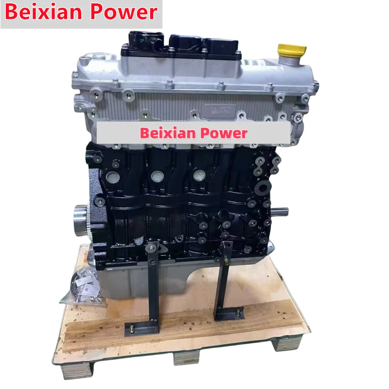 Manufacture Good Price D30TCIE1 Engine 3.0L For Jianghuai Qingling