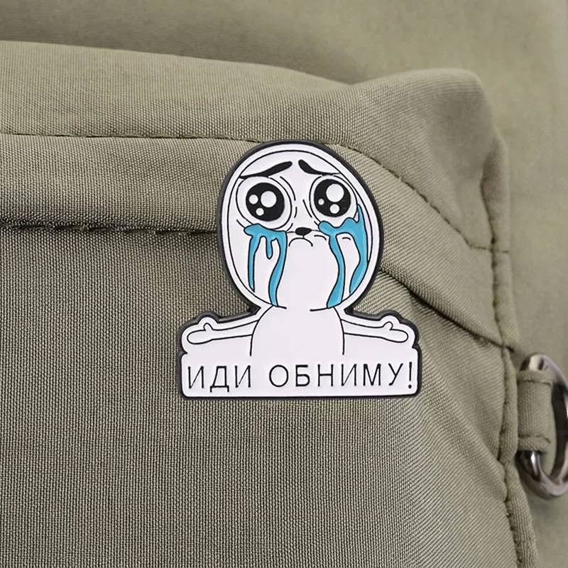 Creative Funny Russian Cry Face Brooch Cartoon Gift Badge Metal Pin for Gift Unisex DIY Clothing Bags Hat T-shirt Accessories