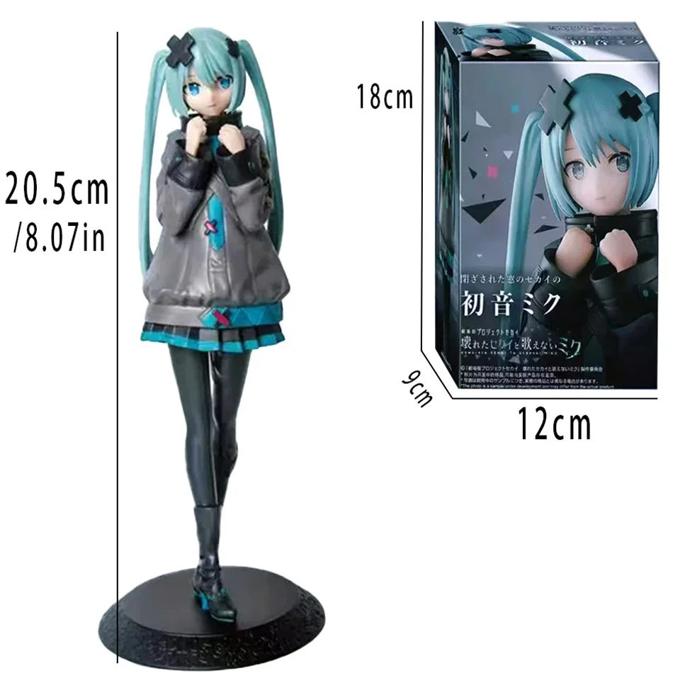 مرحلة سيجا الملونة الأصلية! الفيلم: ميكو الذي لا يستطيع الغناء لوميناستا هاتسون ميكو PVC الأصلي أنيمي نموذج لجسم اللعب هدية