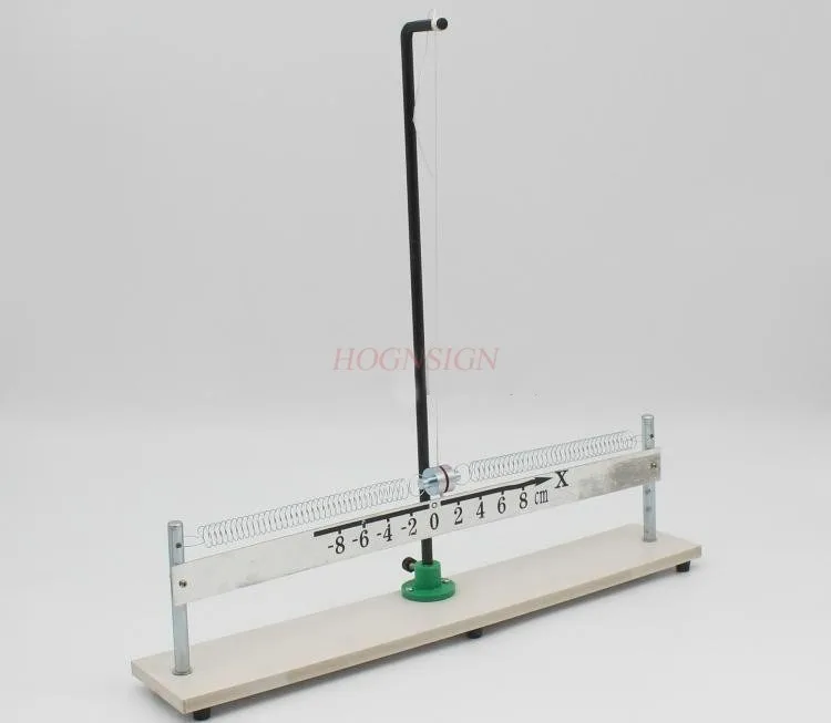 Physics teaching experiment: Simple harmonic reciprocating vibration, spring oscillator, horizontal teaching tool