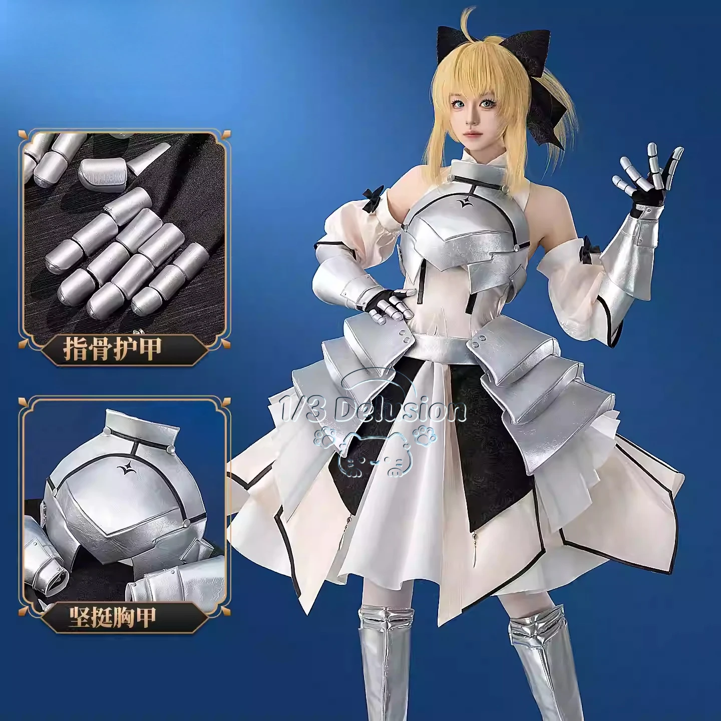 

Saber Cosplay Game Dress Fate/stay night Cosplay Costume Women Artoria Silver Dress Artoria Pendragon Cosplay 1/3 Delusion