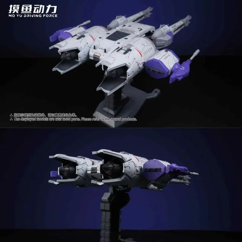 

Mo Yu Power Meteor Flight Backpack LED Light-Up Model Kit Compatible with MGSD HG RG 1/144 Scale Collectible for Toys & Hobbies