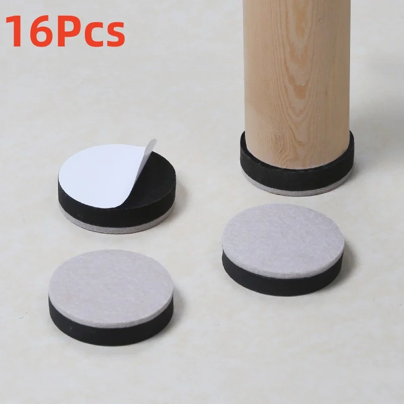 4/8/16pcs Thick Felt Furniture Heighten Foot Pads Table Chair Leg Mat Heavy Furniture Non Slip Mats Wood Floor Protectors Pads